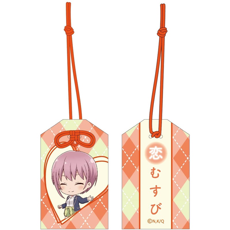 The Quintessential Quintuplets: Amulet-style Keychain Ichika