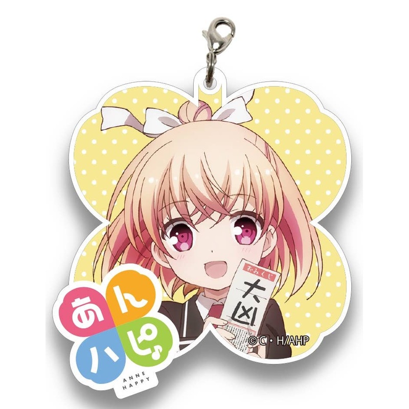 Anne Happy - Acrylic Charm - An Hanakoizumi