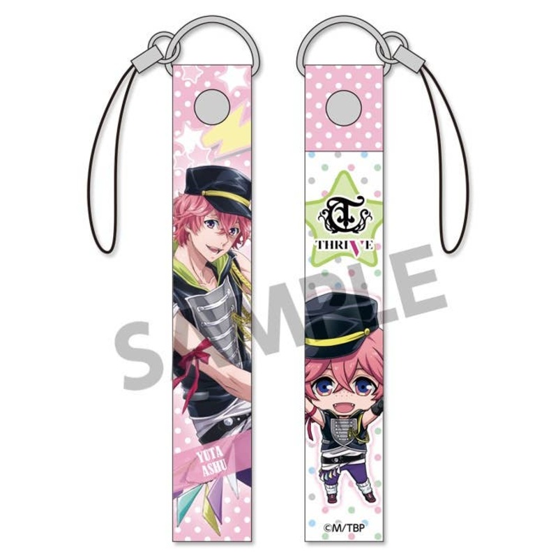 B-Project: Kodou Ambitious Cell Phone Strap Yuta Ashu