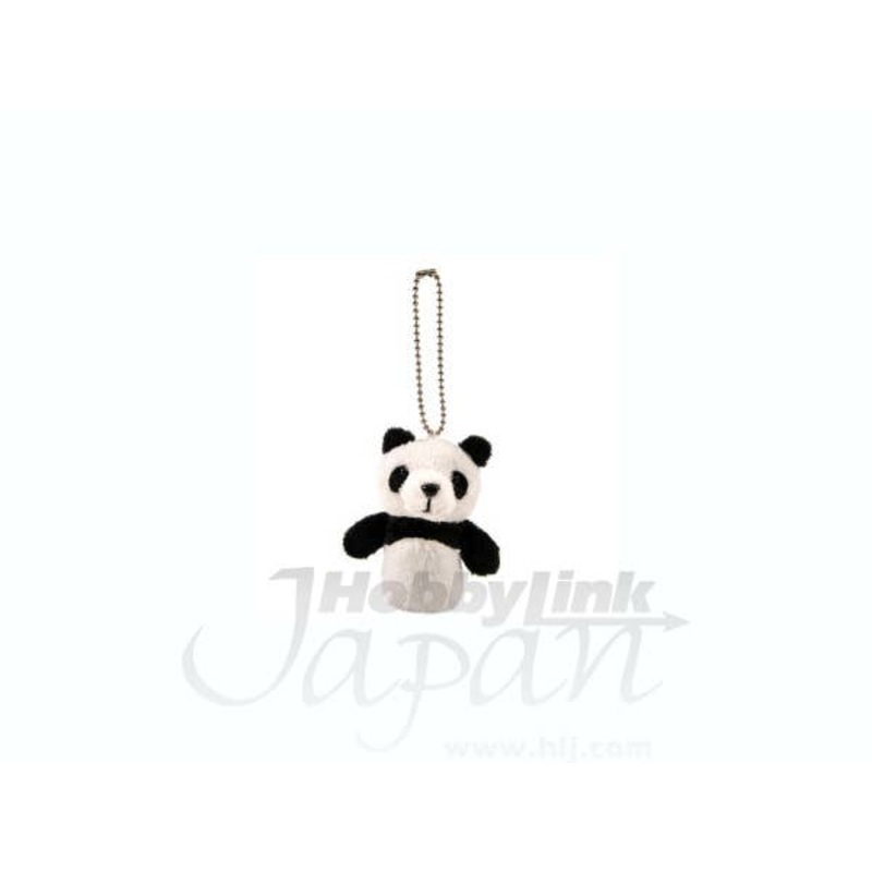 Bamboo Bear Panda Finger Puppet
