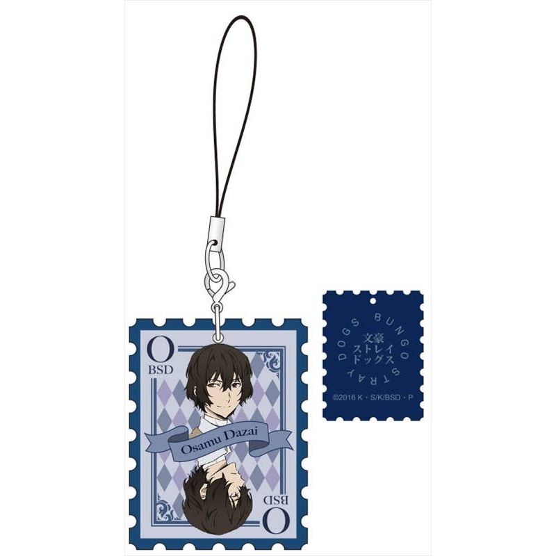 Bungo Stray Dogs Genuine Leather Stamp Strap Vol.3 Osamu Dazai