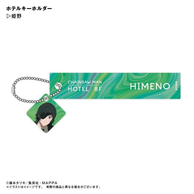 Chainsaw Man: Hotel Keychain Himeno