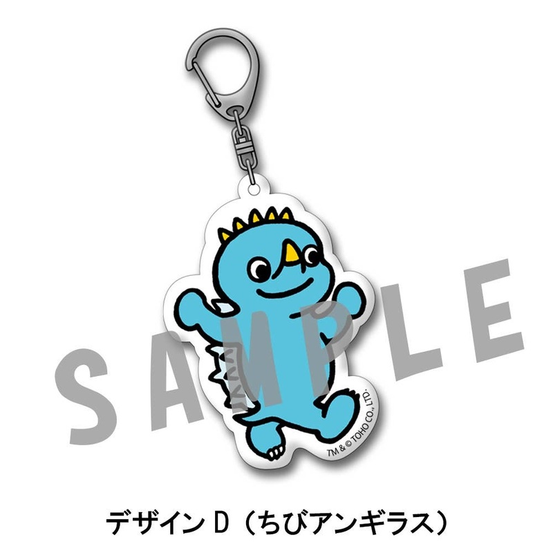 Chibi Godzilla: Acrylic Keychain Design D (Chibi Anguirus)