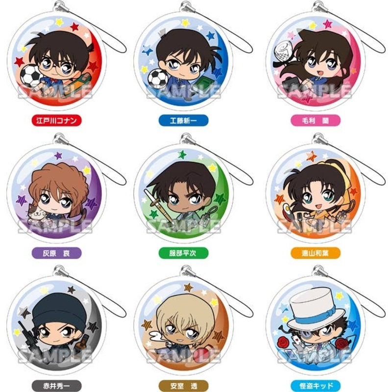 Detective Conan: Chararium Strap Collection: 1Box (9pcs)