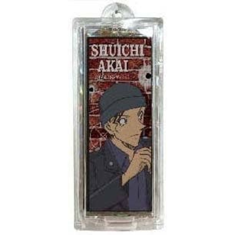 Detective Conan: Flash Light Keychain (Shuichi Akai)