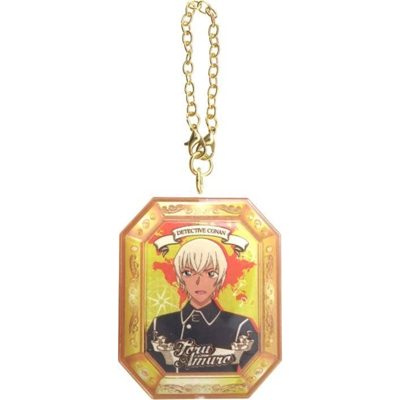 Detective Conan: Pucclear Keychain F Toru Amuro