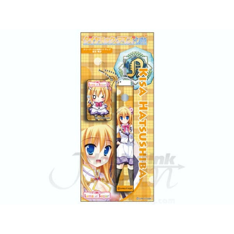 Diamic Days Phone Strap with Cleaner (Kisa Hatsushiba)