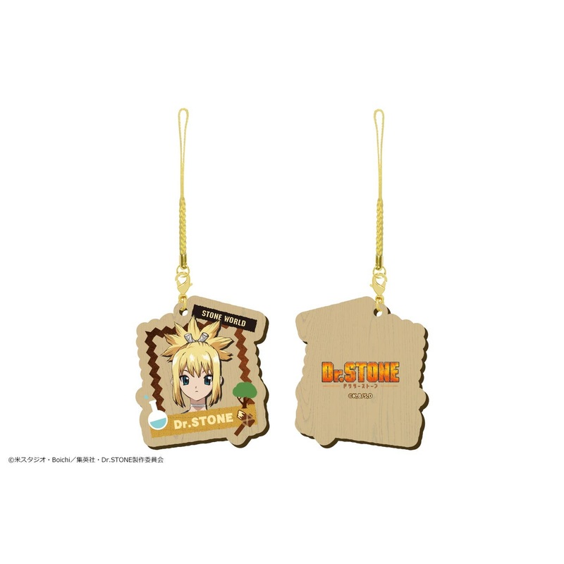 Dr. Stone: Wooden Strap 07 Kohaku