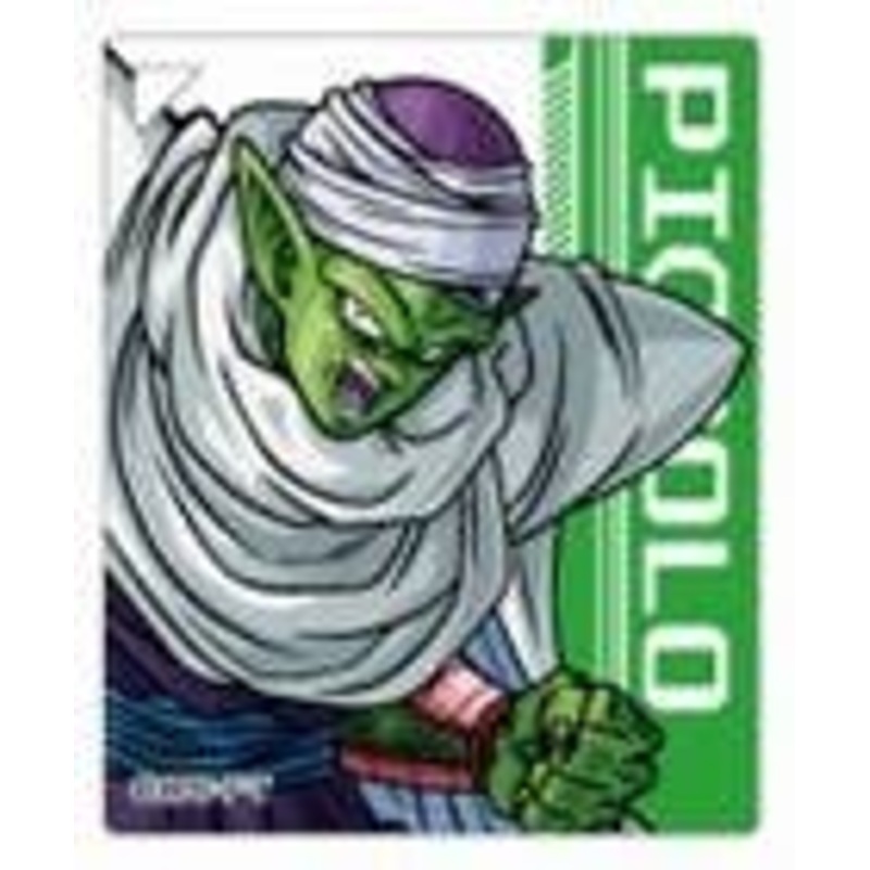 Dragon Ball Super - Projection Acrylic Keyholder - Piccolo