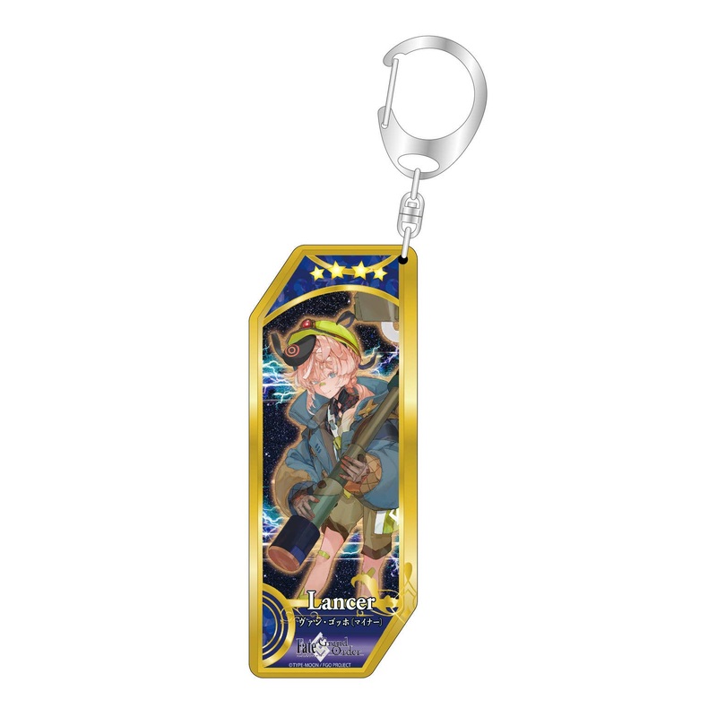 Fate / Grand Order Servant Keychain 290 Lancer / Van Gogh (Minor)