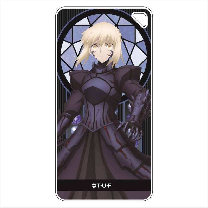 Fate/stay night: Heaven's Feel: Domiterior Keychain Vol.7 Saber Alter