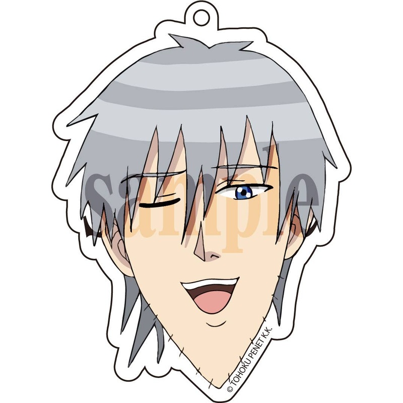 Gakuen Handsome: Jaw Acrylic Keychain Saionji