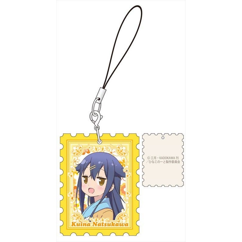 Hinako Note Genuine Leather Stamp Strap Kuina Natugawa