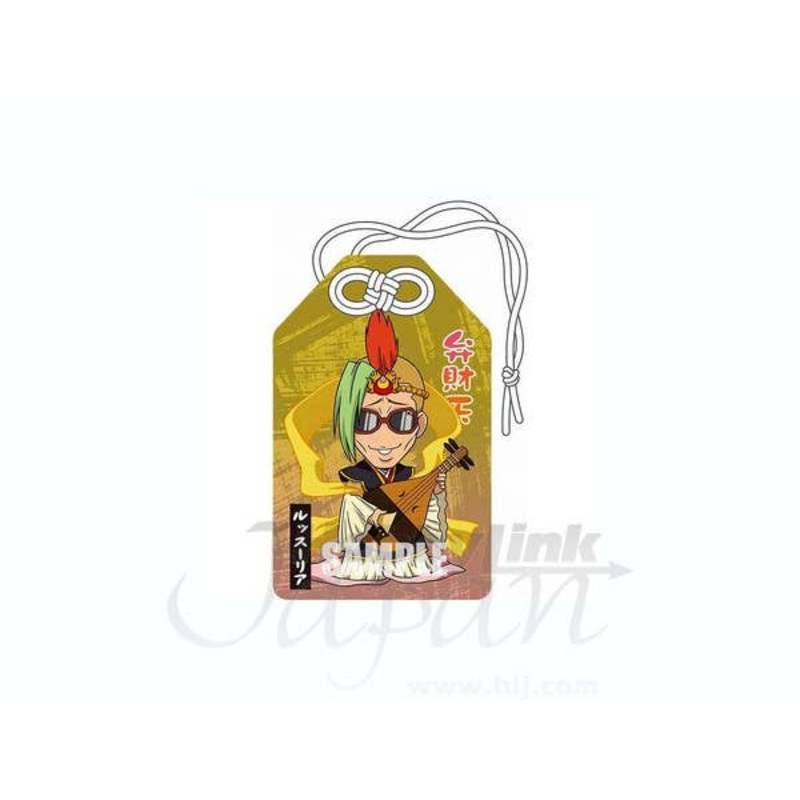 Hitman Reborn! Amulet Seven Lucky Gods The Varia: Russuria