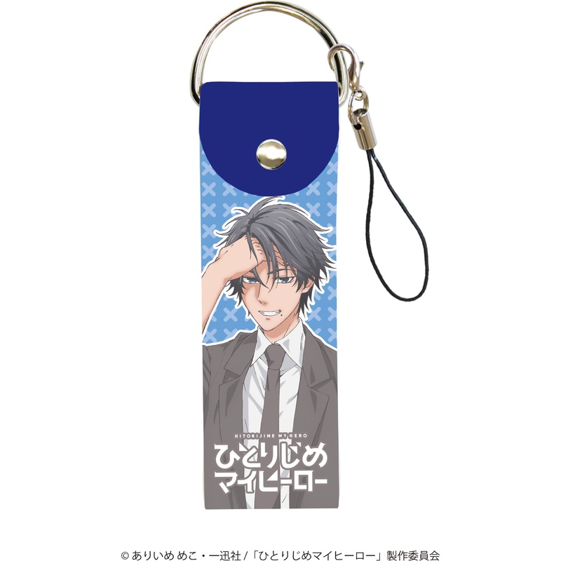 Hitorijime My Hero: Big Leather Strap 01 Kousuke Oshiba