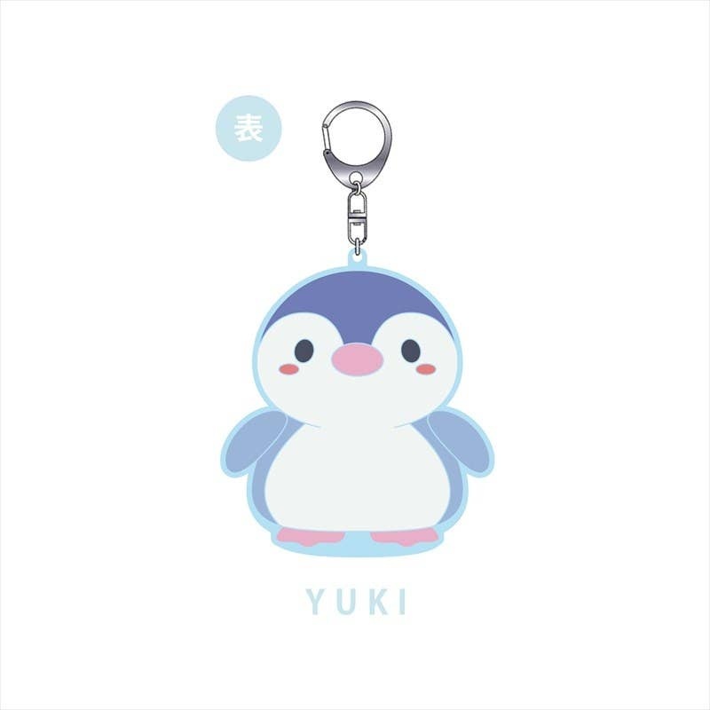 Interviews with Monster Girls: Omoteurubber Yuki Mascot Keychain