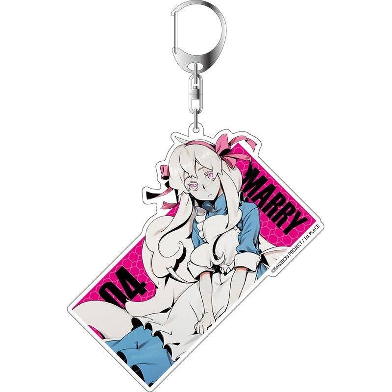 Kagerou Project Big Keychain Marry Ver.2