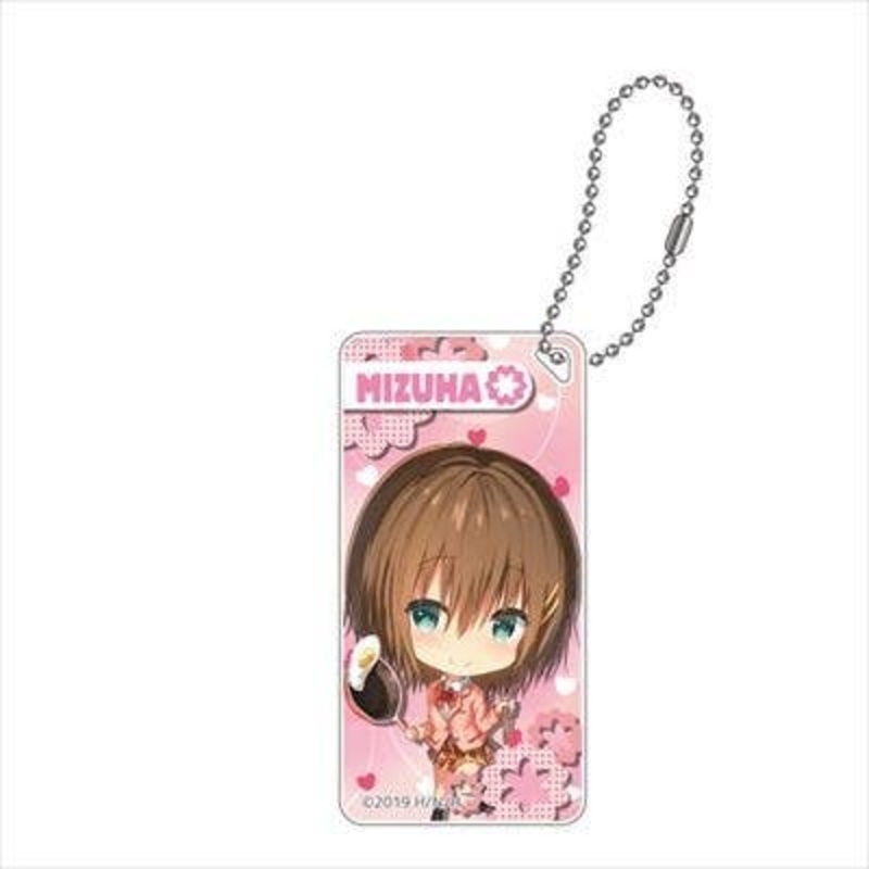 Kawaikereba Hentai demo Suki ni Natte Kuremasuka?: Domiterior Keychain Mizuha SD