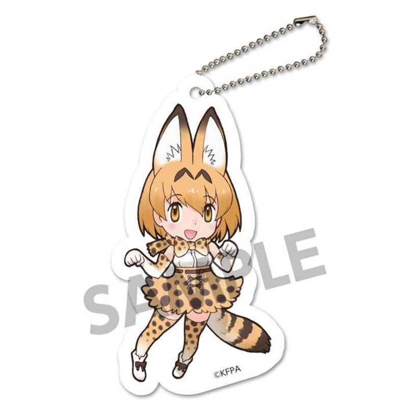 Kemono Friends: Fluffy Felt Keychain Serval