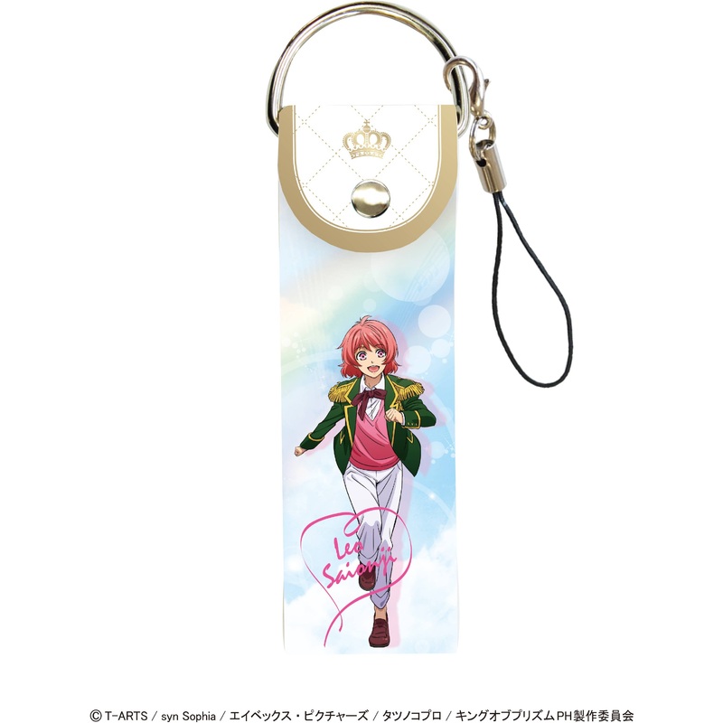 KING OF PRISM -PRIDE the HERO- Big Leather Strap 09 Leo Saionji