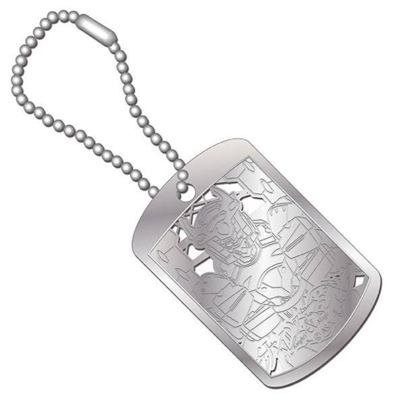 Knight's & Magic Metal Art Dog Tag Ikaruga