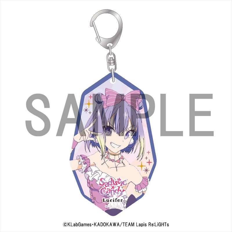 Lapis Re:Lights: Pyroxene Type Acrylic Keychain Lucifer