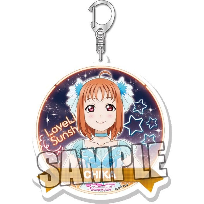 Love Live! Sunshine!!: Acrylic Keychain Chika Takami Water Blue New World Ver.