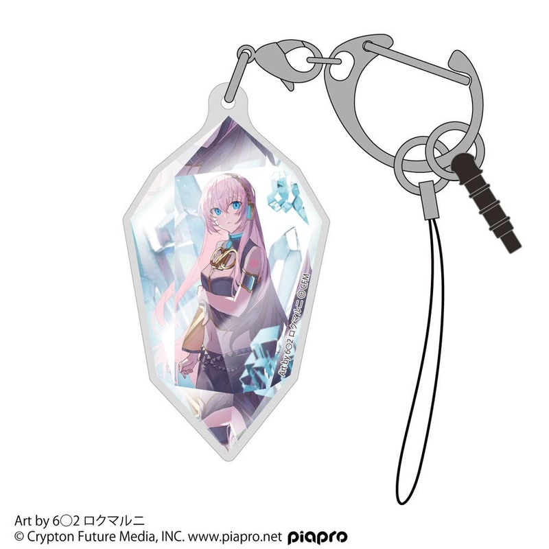 Luka Megurine Acrylic Multi Key Chain 602 Ver.