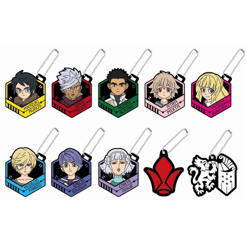 Mobile Suit Gundam: Iron-Blooded Orphans Rubber Mascot: 1Box (10pcs)