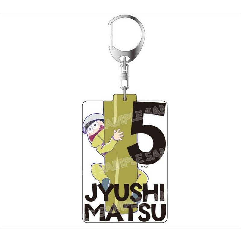 Osomatsu-san: Acrylic Keychain Clinging Sextuplet Ver. Jyushimatsu