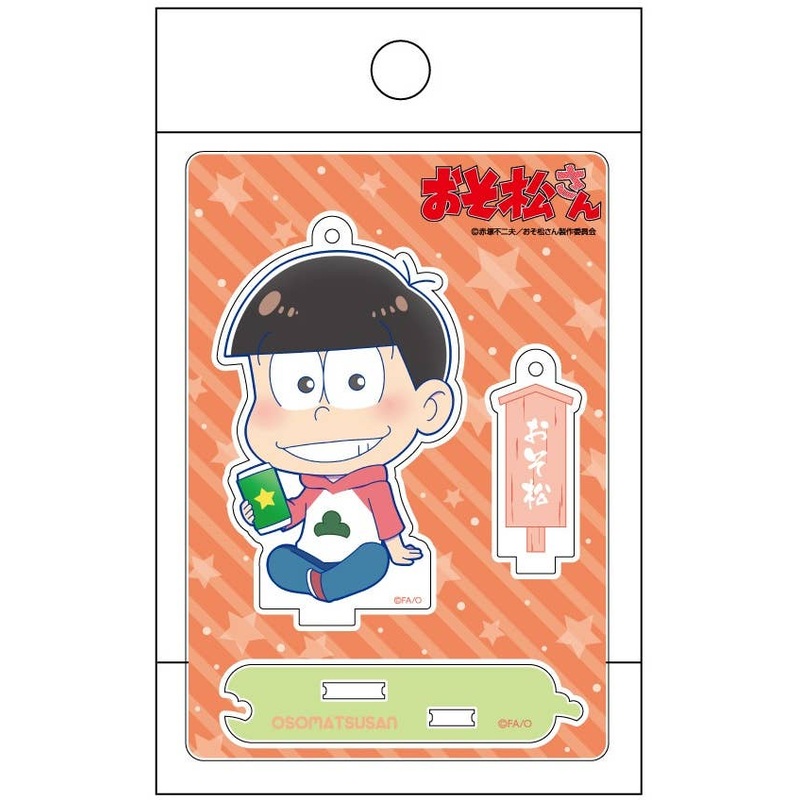 Osomatsu-san Osuwari!! Series Stand Up! Acrylic Keychain Osomatsu