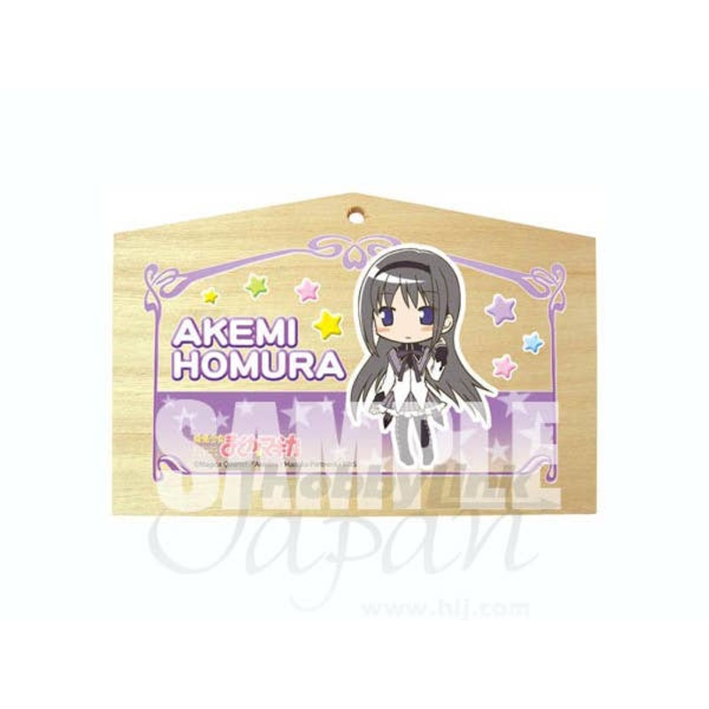 Puella Magi Madoka Magica Ema (Homura)
