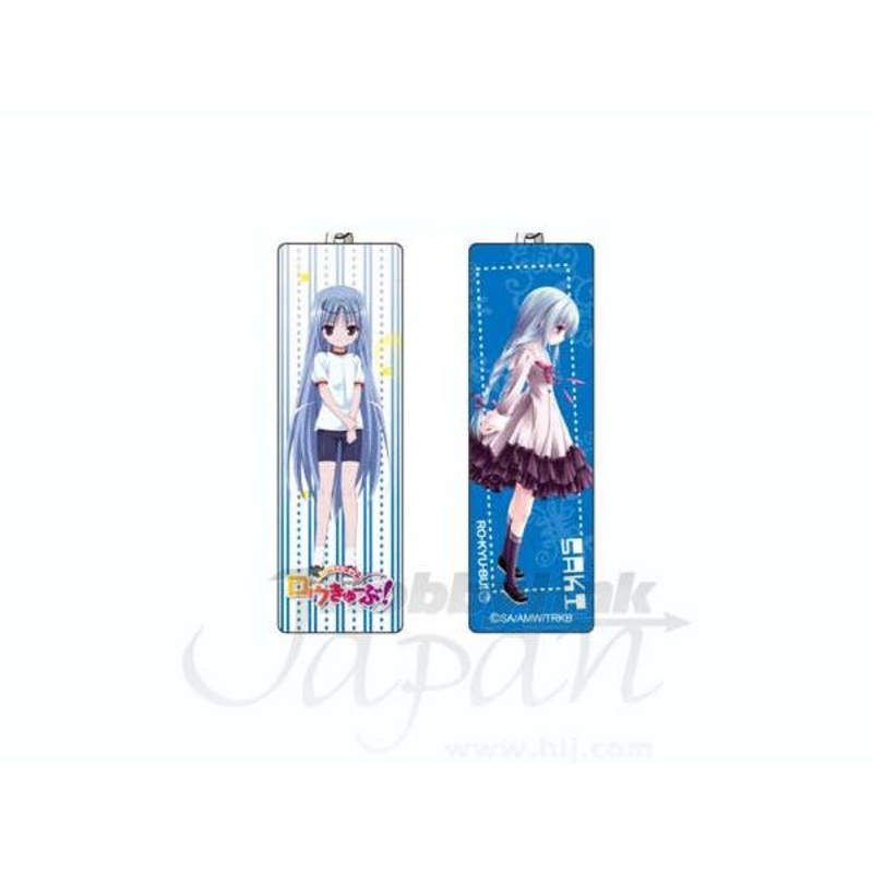 Ro-Kyu-Bu! Mashumo Strap C (Saki Nagatsuka)