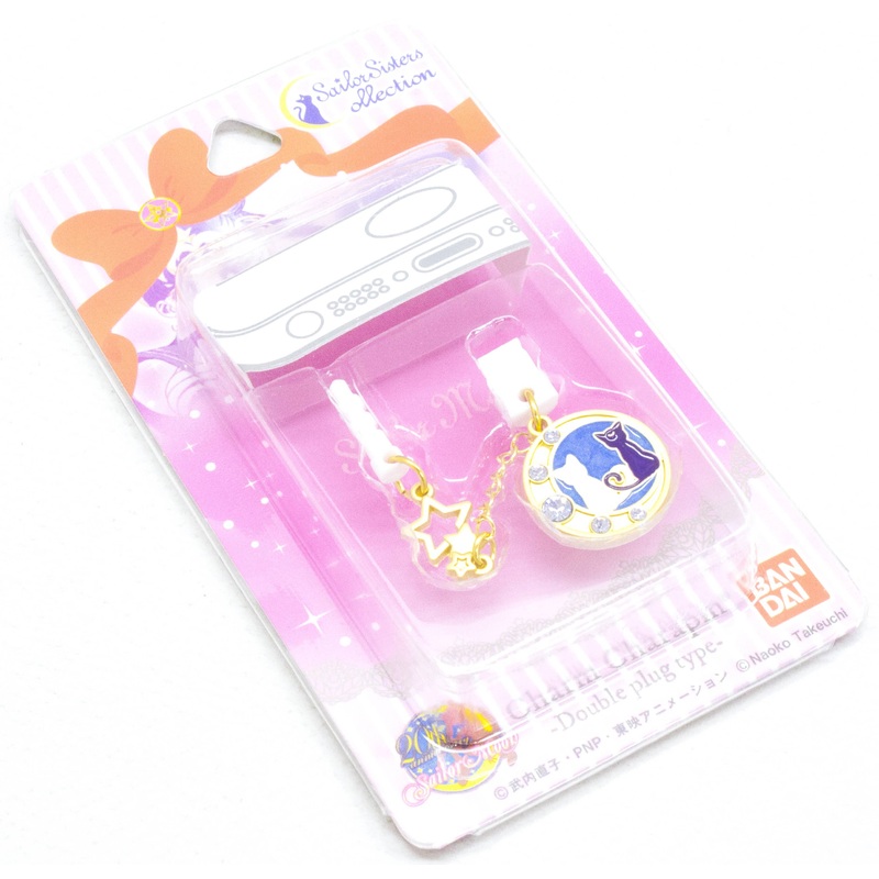 Sailor Moon Charm Character Pins Luna & Artemis