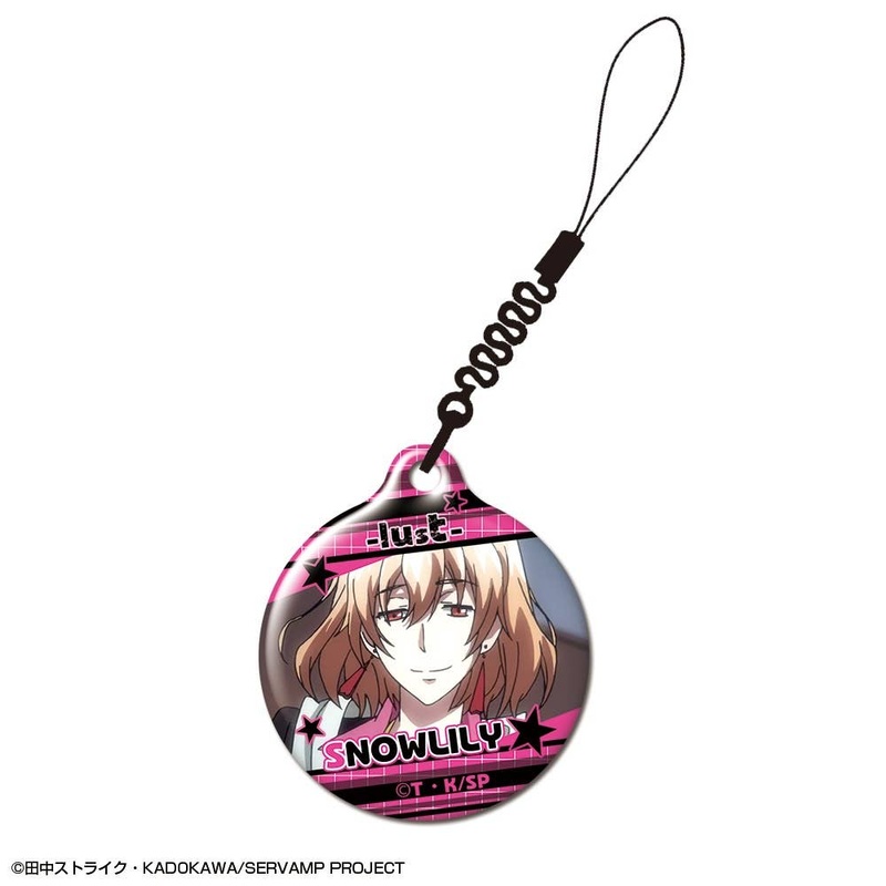 Servamp: Smartphone Cleaner 04 Snow Lily