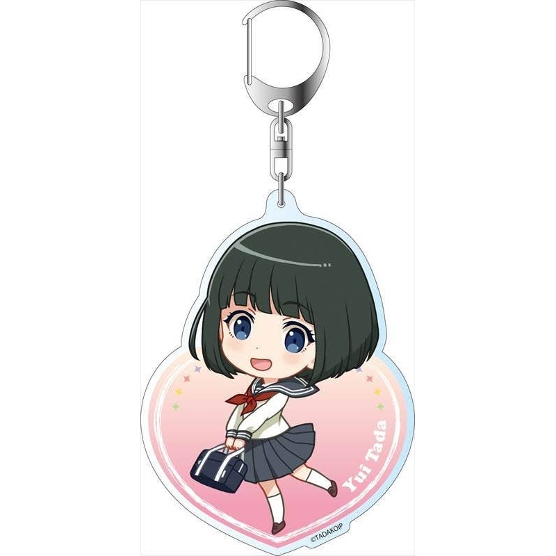 Tada Never Falls in Love Big Keychain Yui Tada