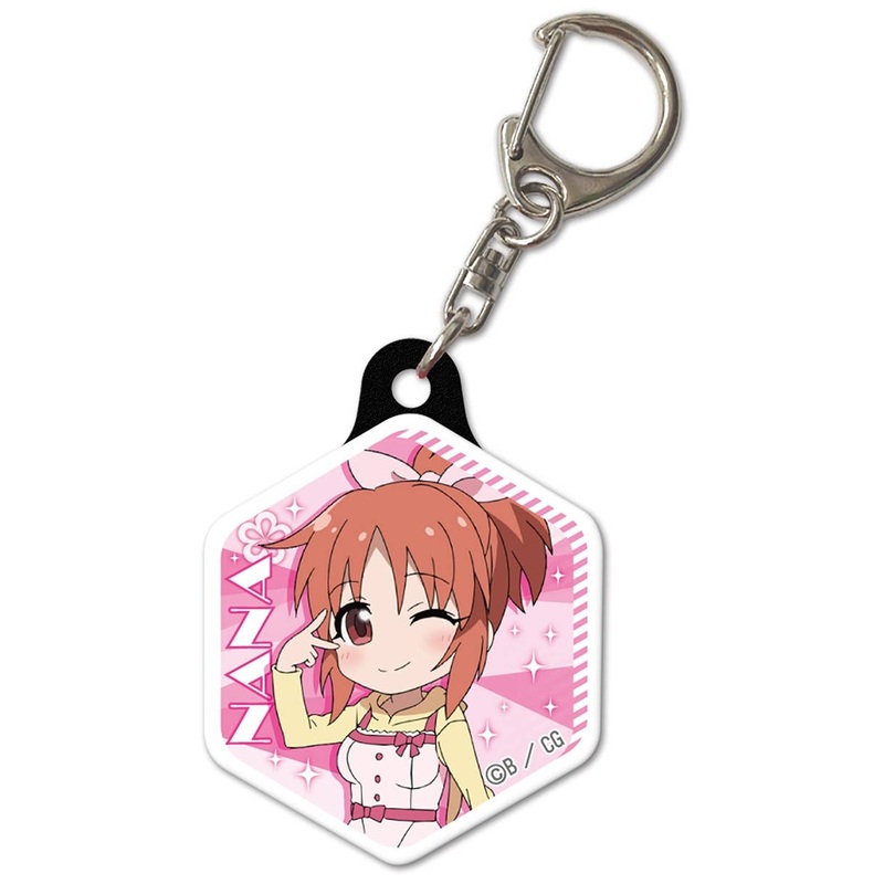 The Idolmaster Cinderella Girls Gekijo Pukutto Keychain Design 03 (Nana Abe)
