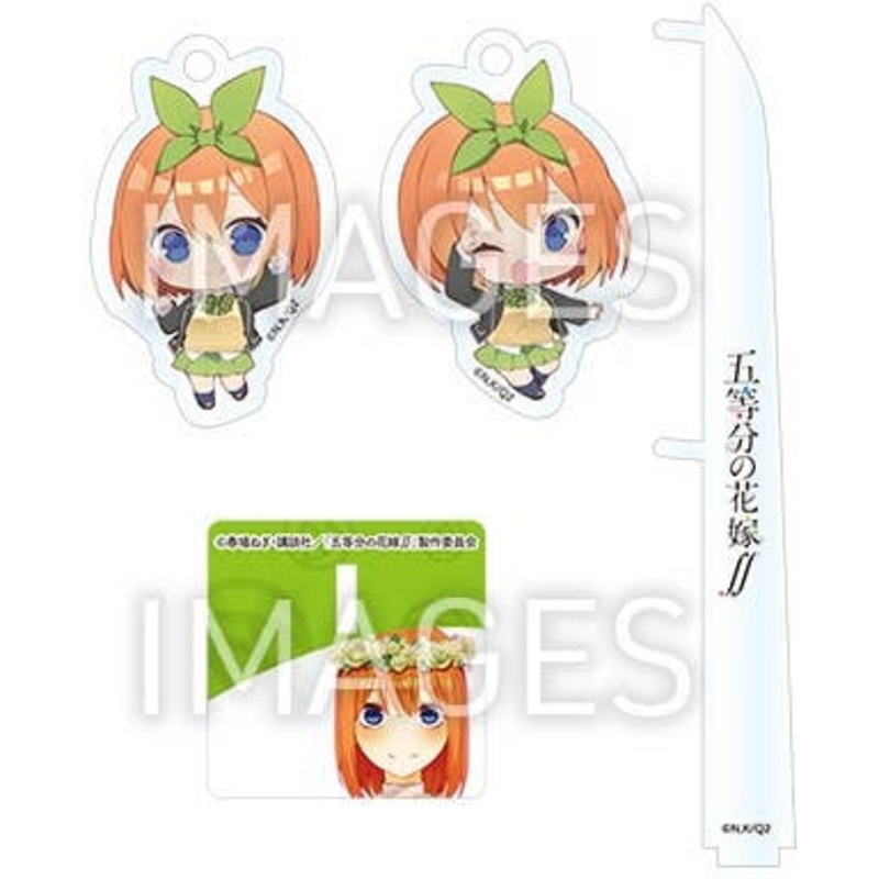 The Quintessential Quintuplets: Acrylic Keychain Display Set 4 Yotsuba Nakano