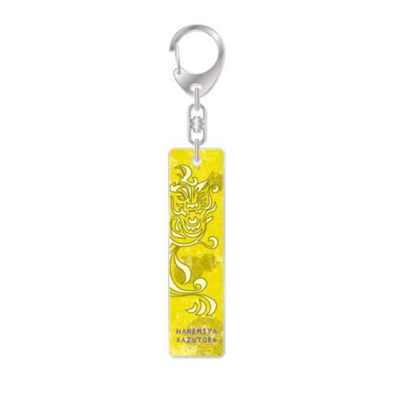 Tokyo Revengers: Bar Key Chain 07. Kazutora Hanemiya Reissue