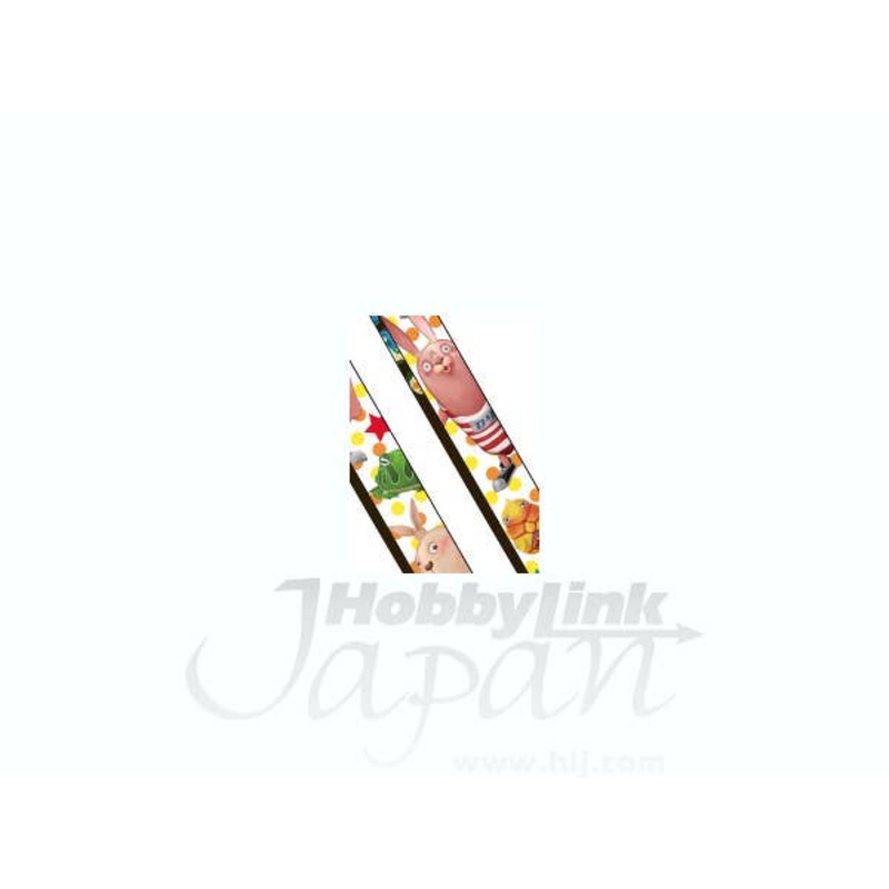 Usavich Long Strap