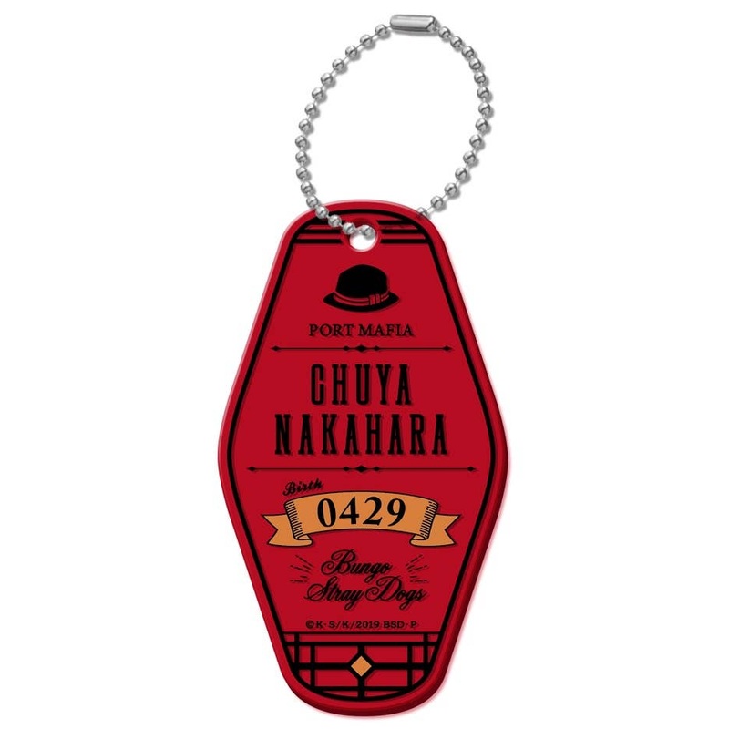 Bungo Stray Dogs: Motel Keychain 08 Chuya Nakahara