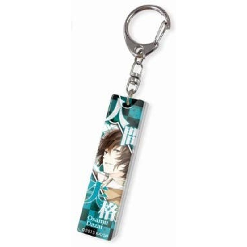 Bungo Stray Dogs Stick Keyholder 02 Osamu Dazai