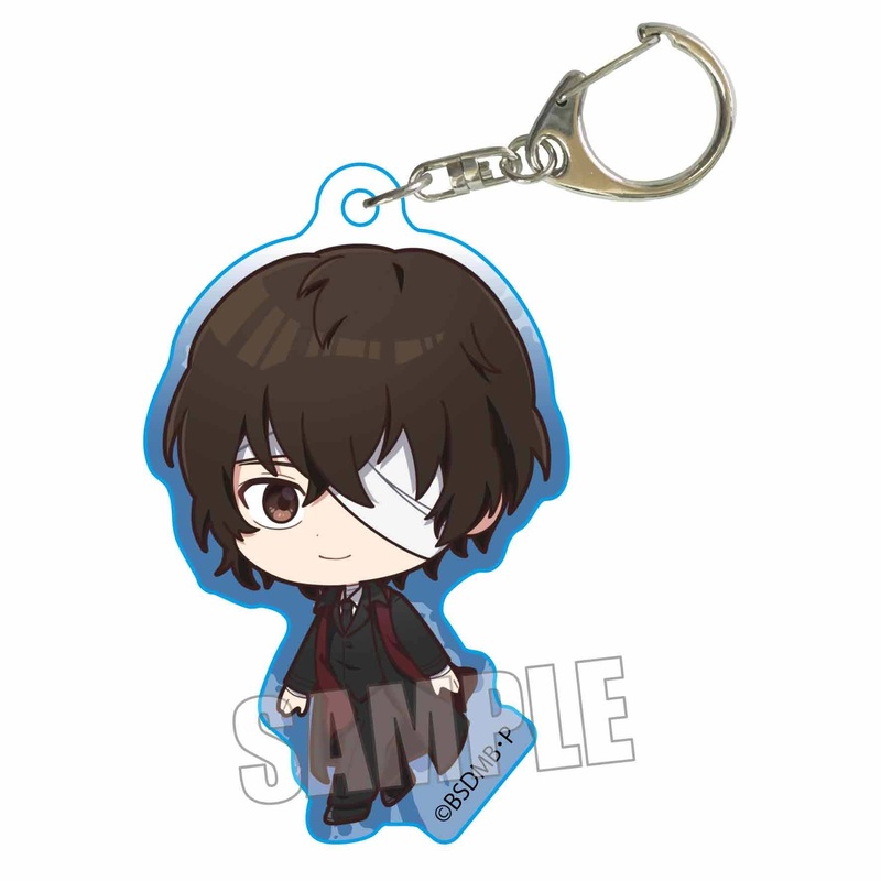 Bungou Stray Dogs BEAST: Tekutoko Acrylic Keychain / Osamu Dazai