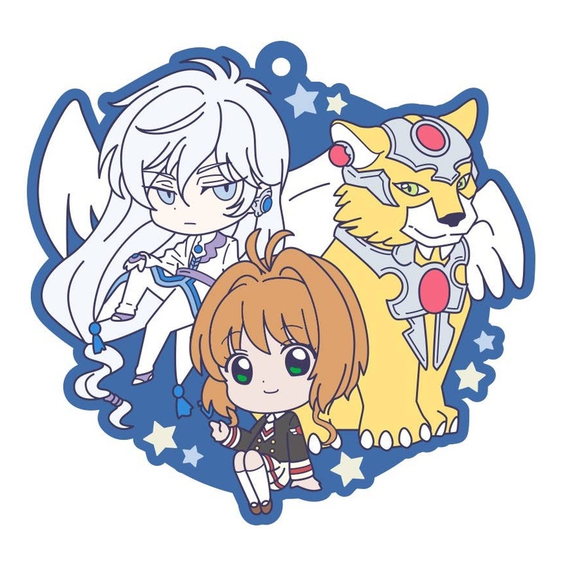 Cardcaptor Sakura: Clear Card Big Rubber Strap Vol.3 03 Sakura, Yue, Cerberus
