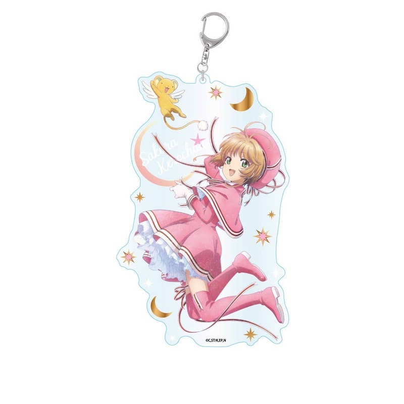Cardcaptor Sakura Clear Card Edition Galaxy Series: Acrylic Keychain BIG vol.2 Sakura & Kero-Chan
