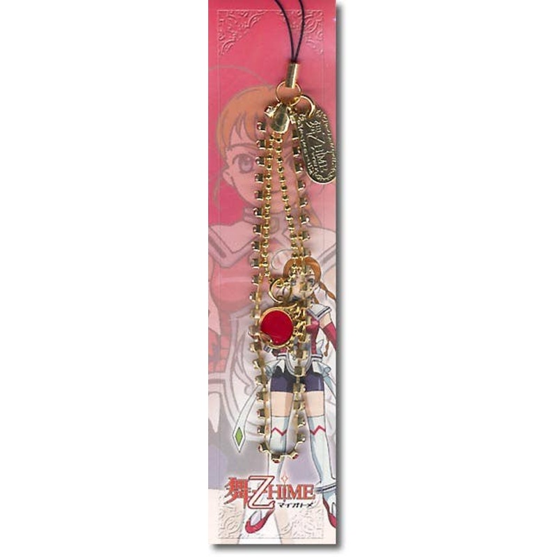 Cell Phone Strap: Alica