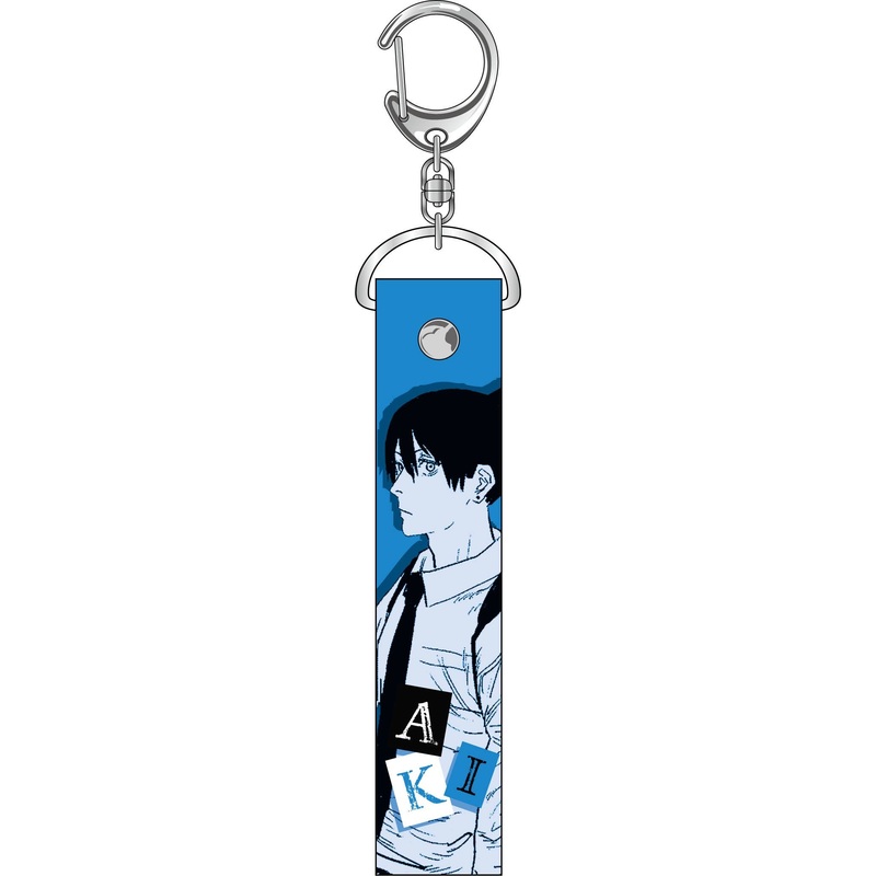 Chainsaw Man: PVC Keychain Aki Hayakawa