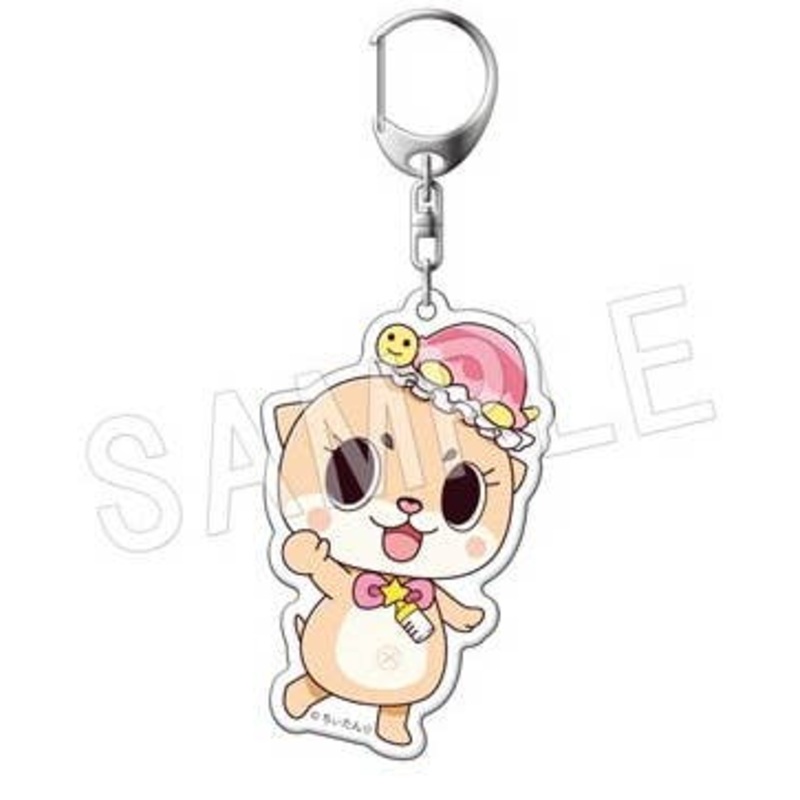 Chiitan Acrylic Keychain #7