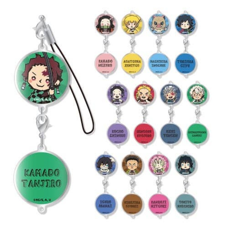 Demon Slayer: Kimetsu No Yaiba: Metal Charm Collection 1Box 13Pcs
