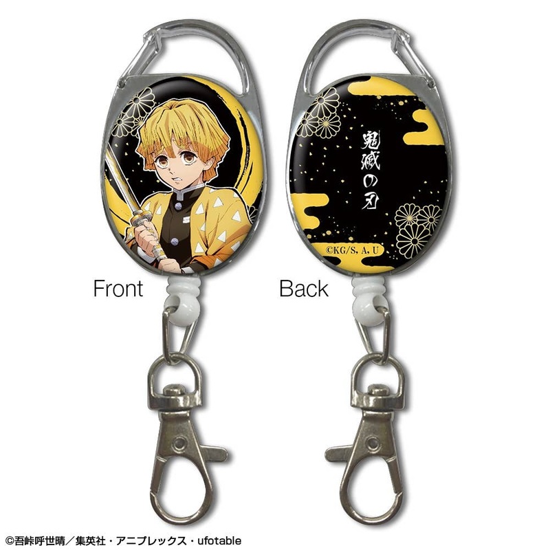 Demon Slayer: Kimetsu no Yaiba: Reel Accessory Design 03 (Zenitsu Agatsuma)